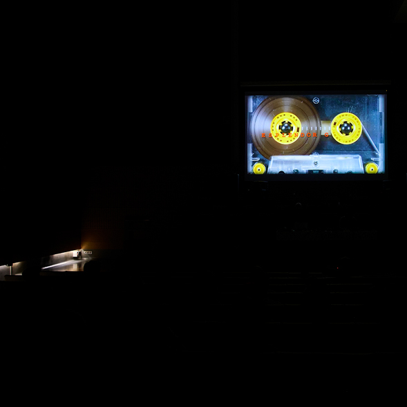 Paisaje Sonoro | Esplendor geométrico